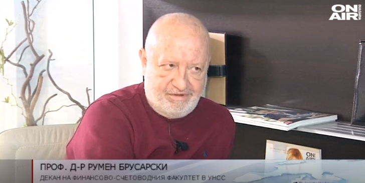 Историите ON AIR: Данъците - неизбежната реалност